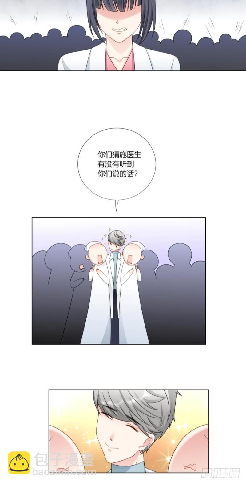 第七十五话-第68话