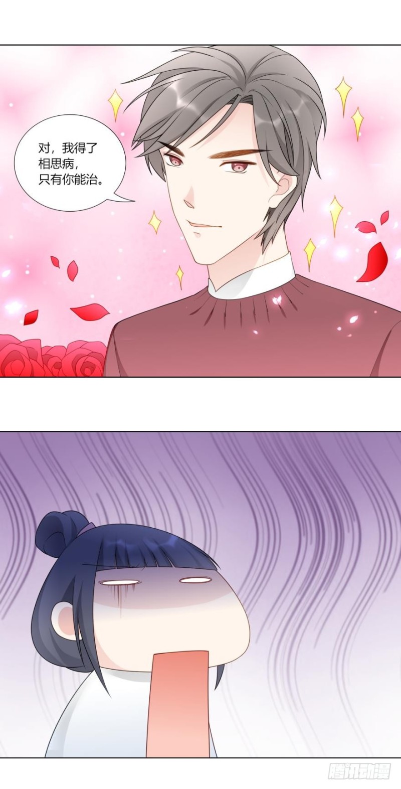 第七十五话-第68话