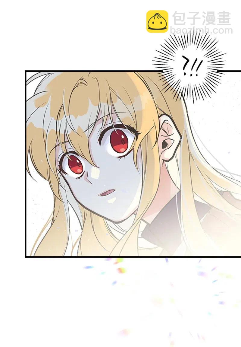 12 我替你承受痛苦(1/2)-第12话