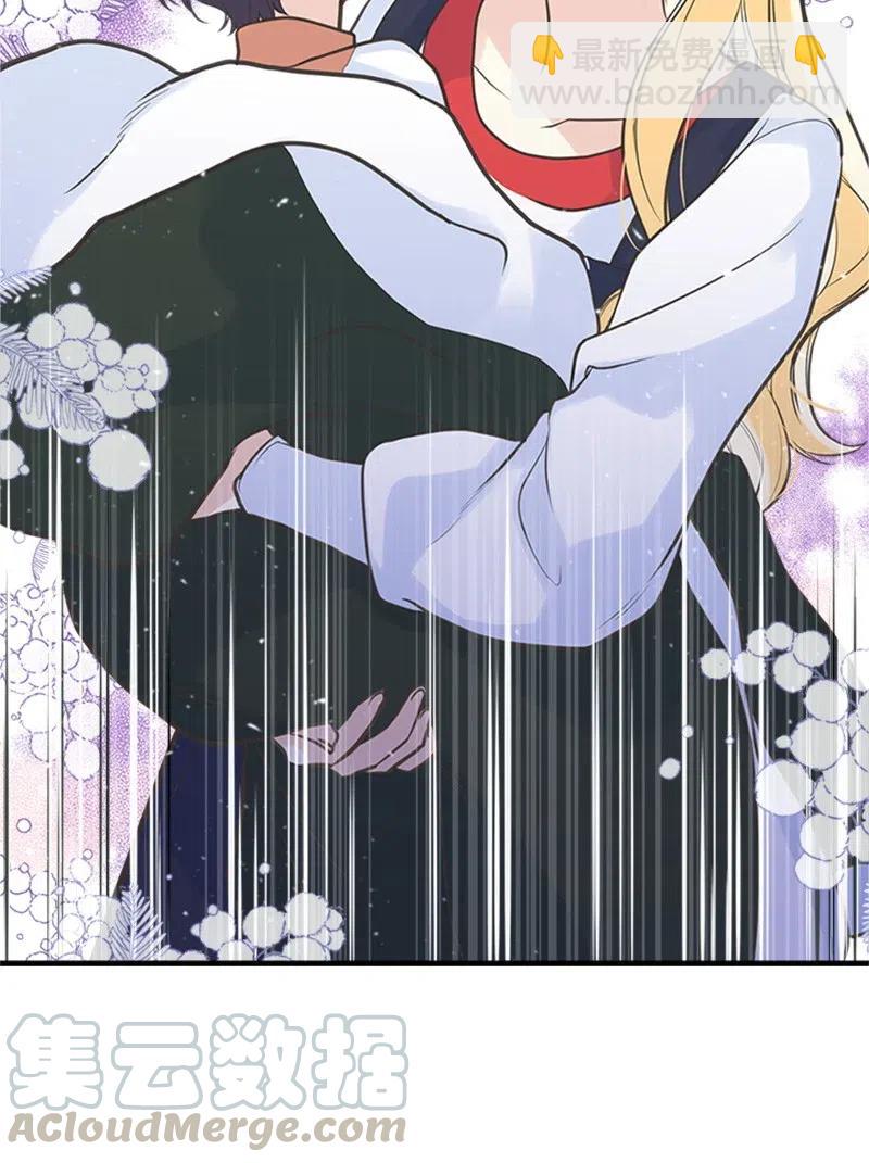 12 我替你承受痛苦(1/2)-第12话