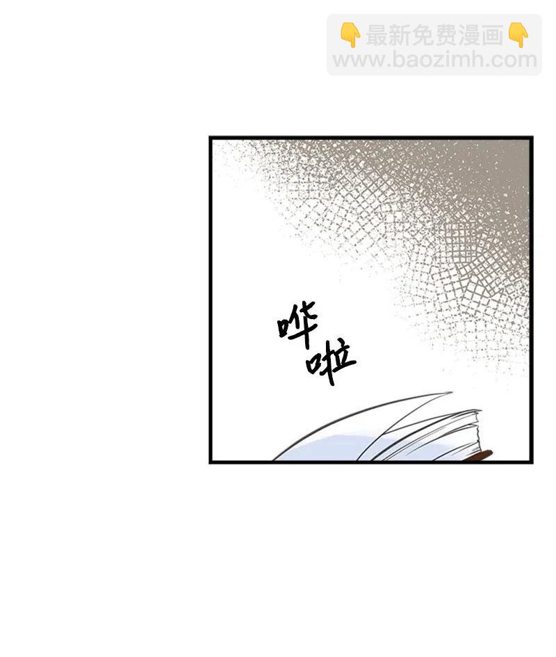 14 皇家骑士团(1/2)-第14话