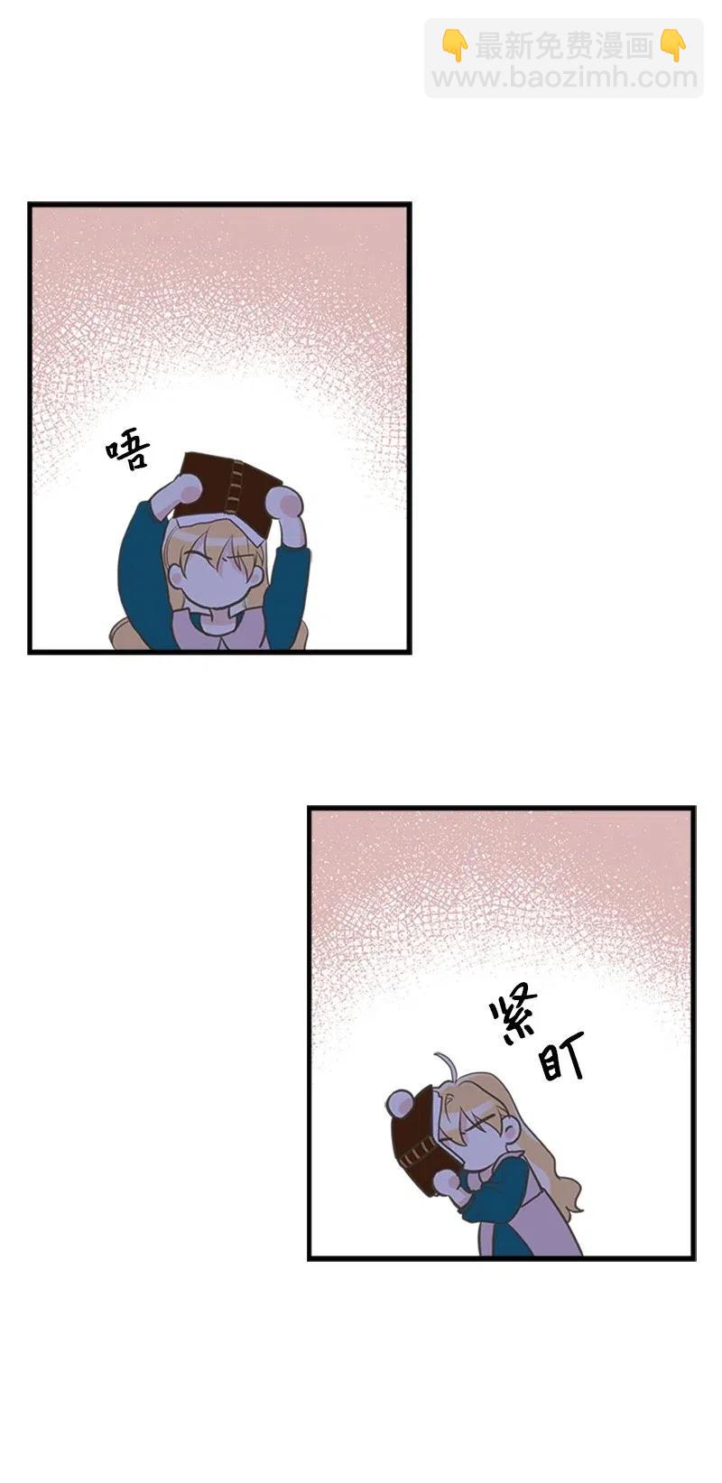 14 皇家骑士团(1/2)-第14话