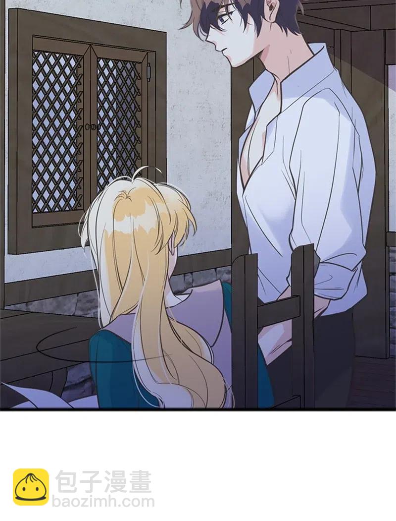 14 皇家骑士团(1/2)-第14话