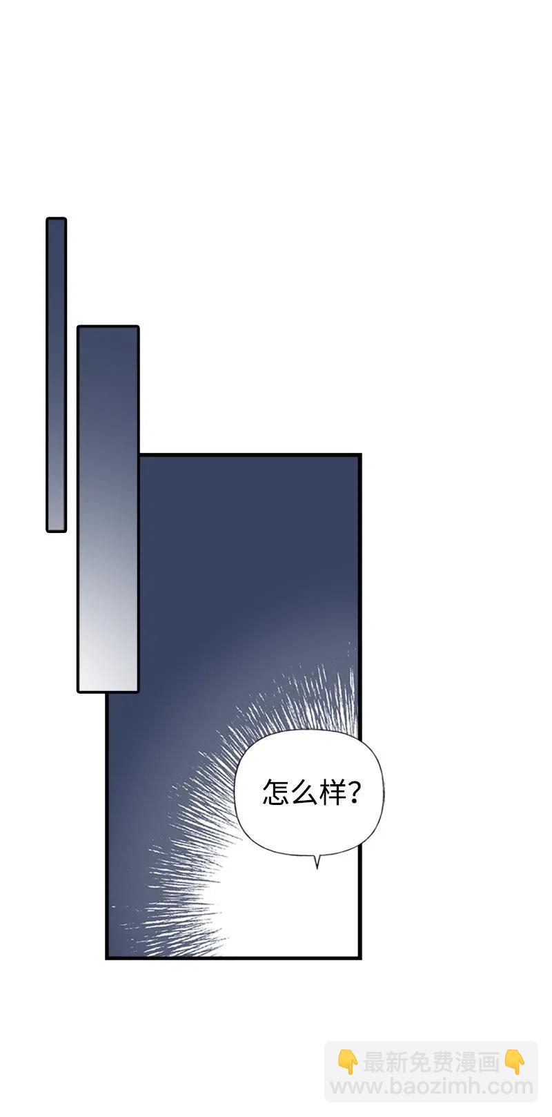 14 皇家骑士团(1/2)-第14话