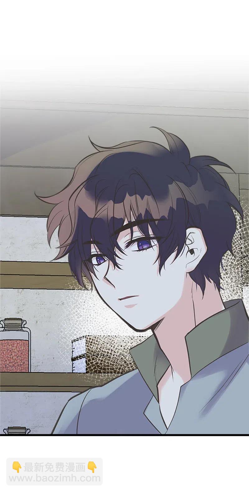 18 又捡回一个男人？(1/2)-第18话