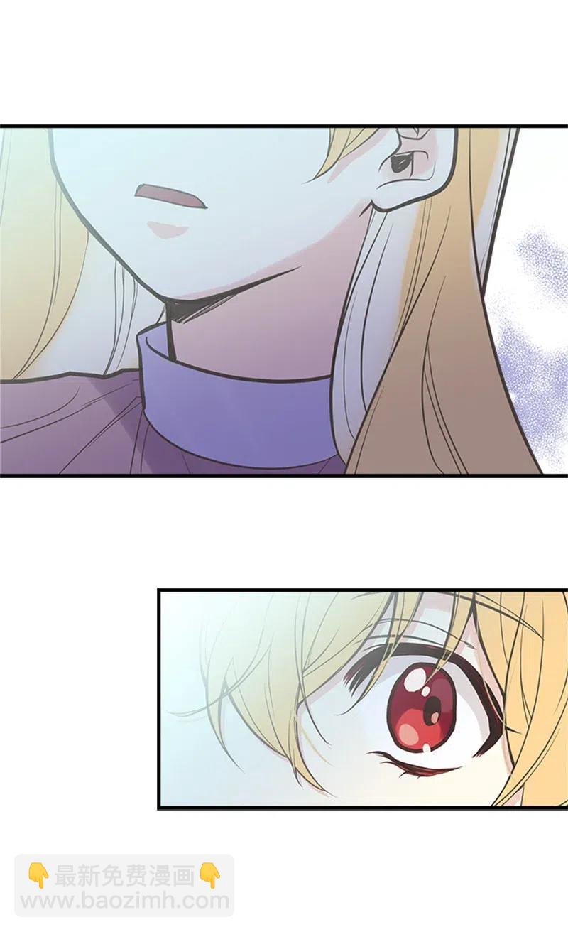 18 又捡回一个男人？(1/2)-第18话