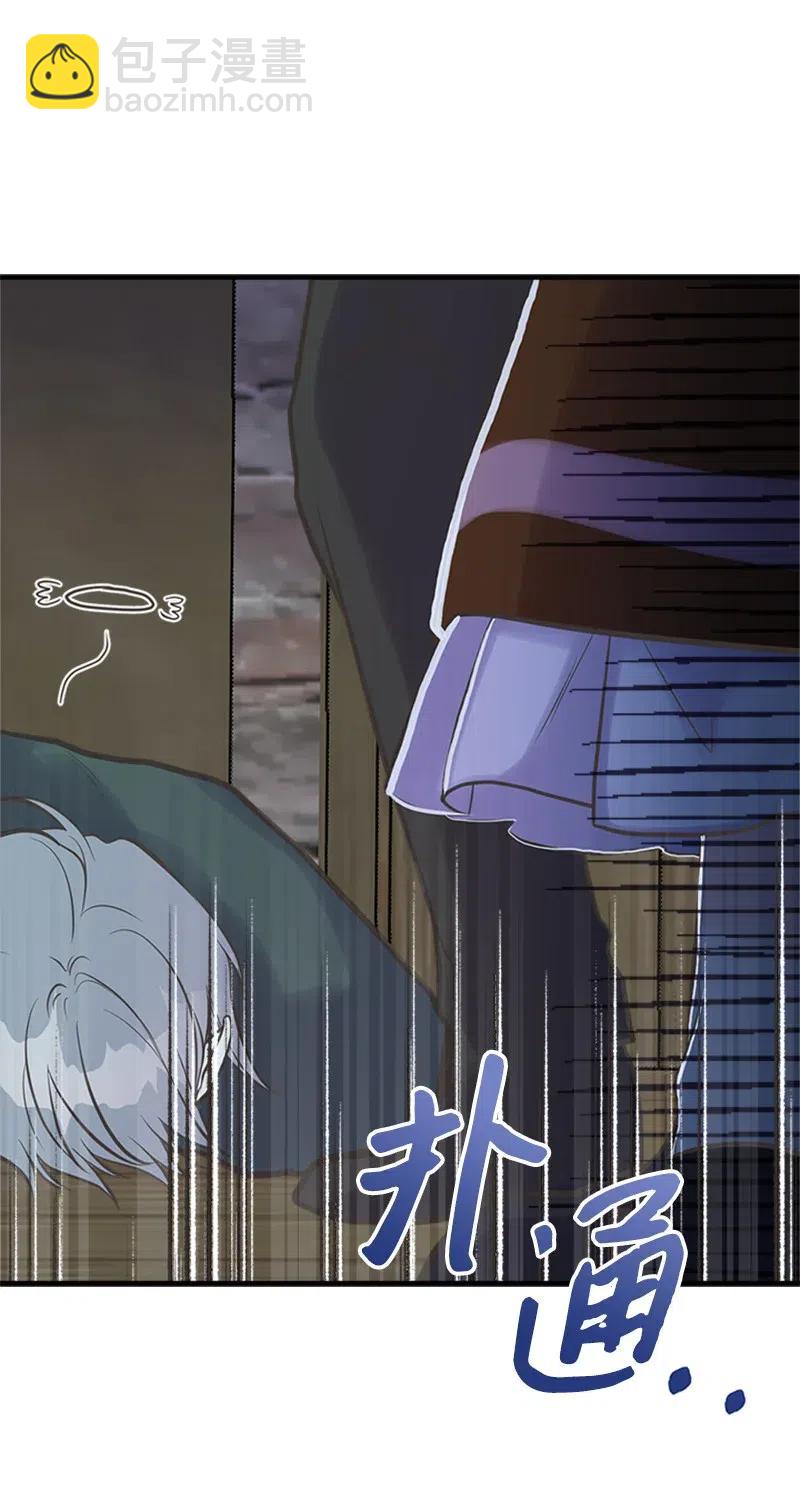 20 危机四伏(1/2)-第20话