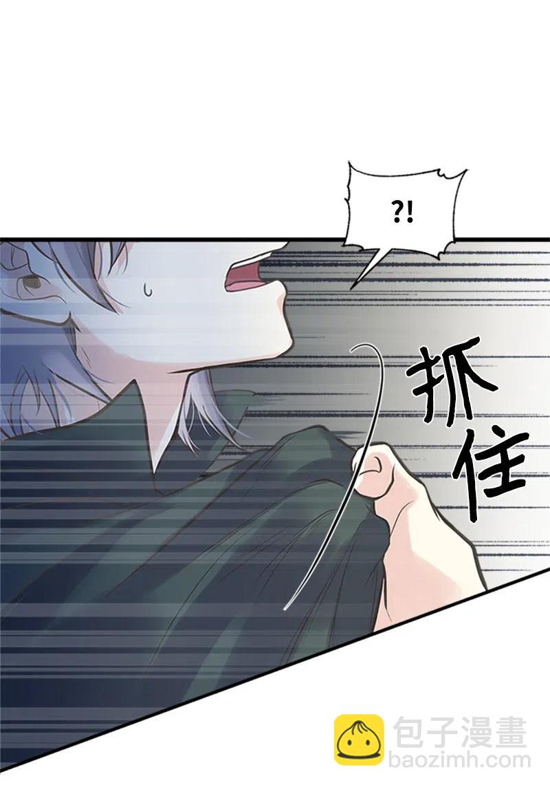 20 危机四伏(1/2)-第20话