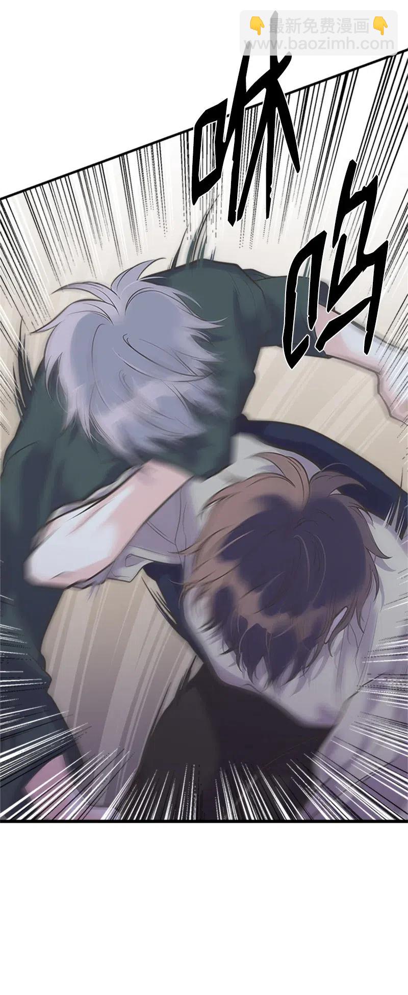 20 危机四伏(1/2)-第20话