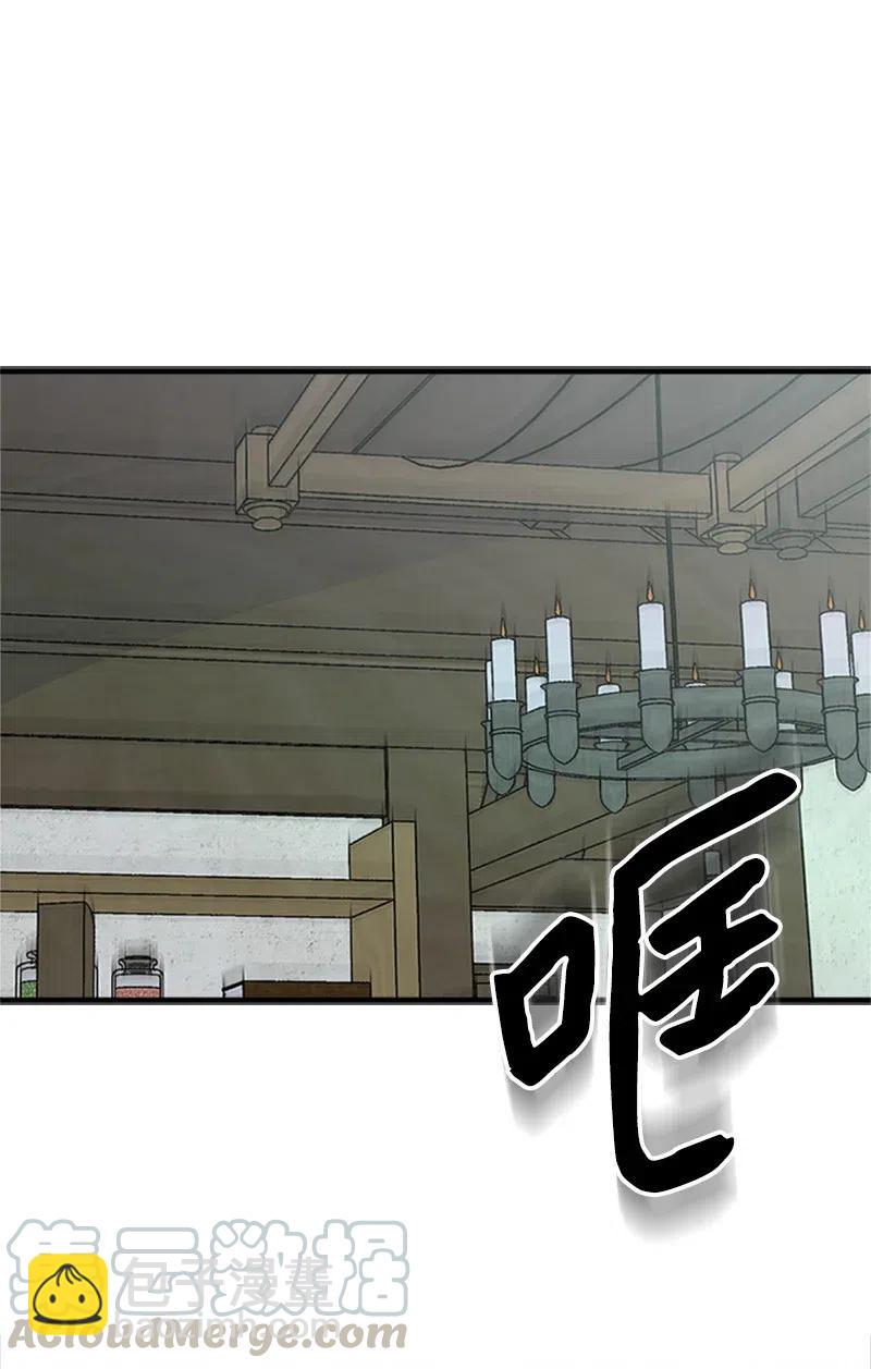 20 危机四伏(1/2)-第20话