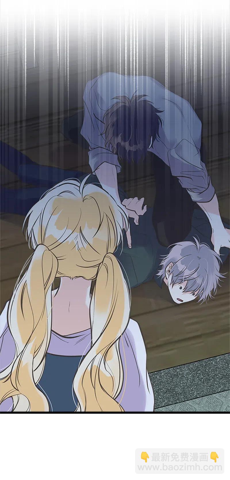 20 危机四伏(1/2)-第20话