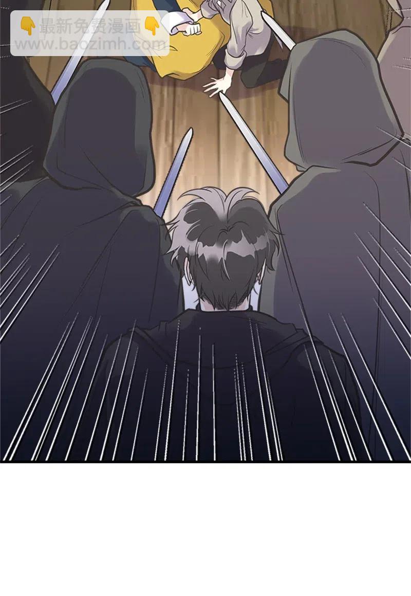 22 抱紧我(1/2)-第22话