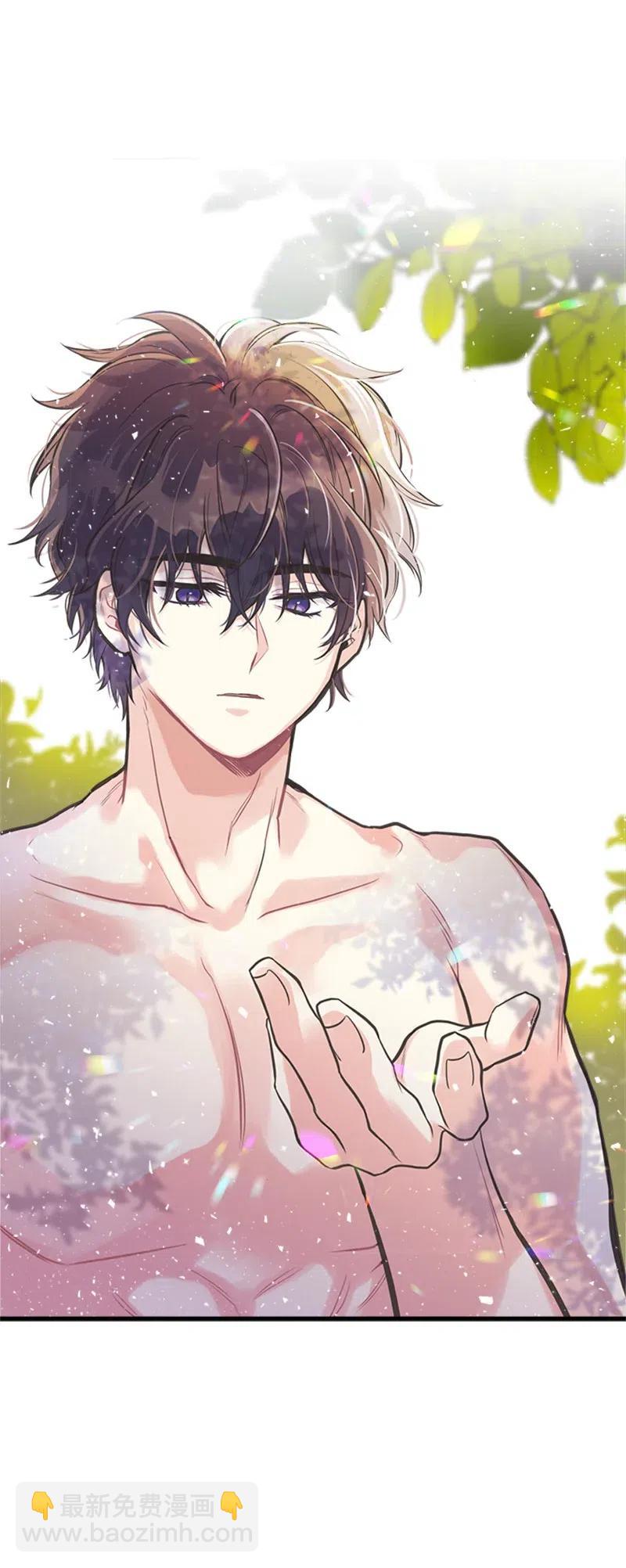 22 抱紧我(1/2)-第22话