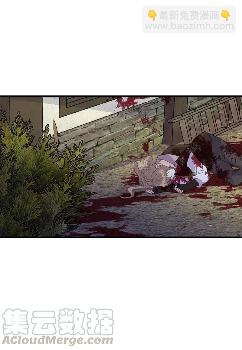 24 苦苦哀求(1/2)-第24话