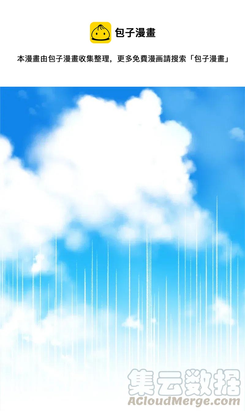 26 离别(1/2)-第26话