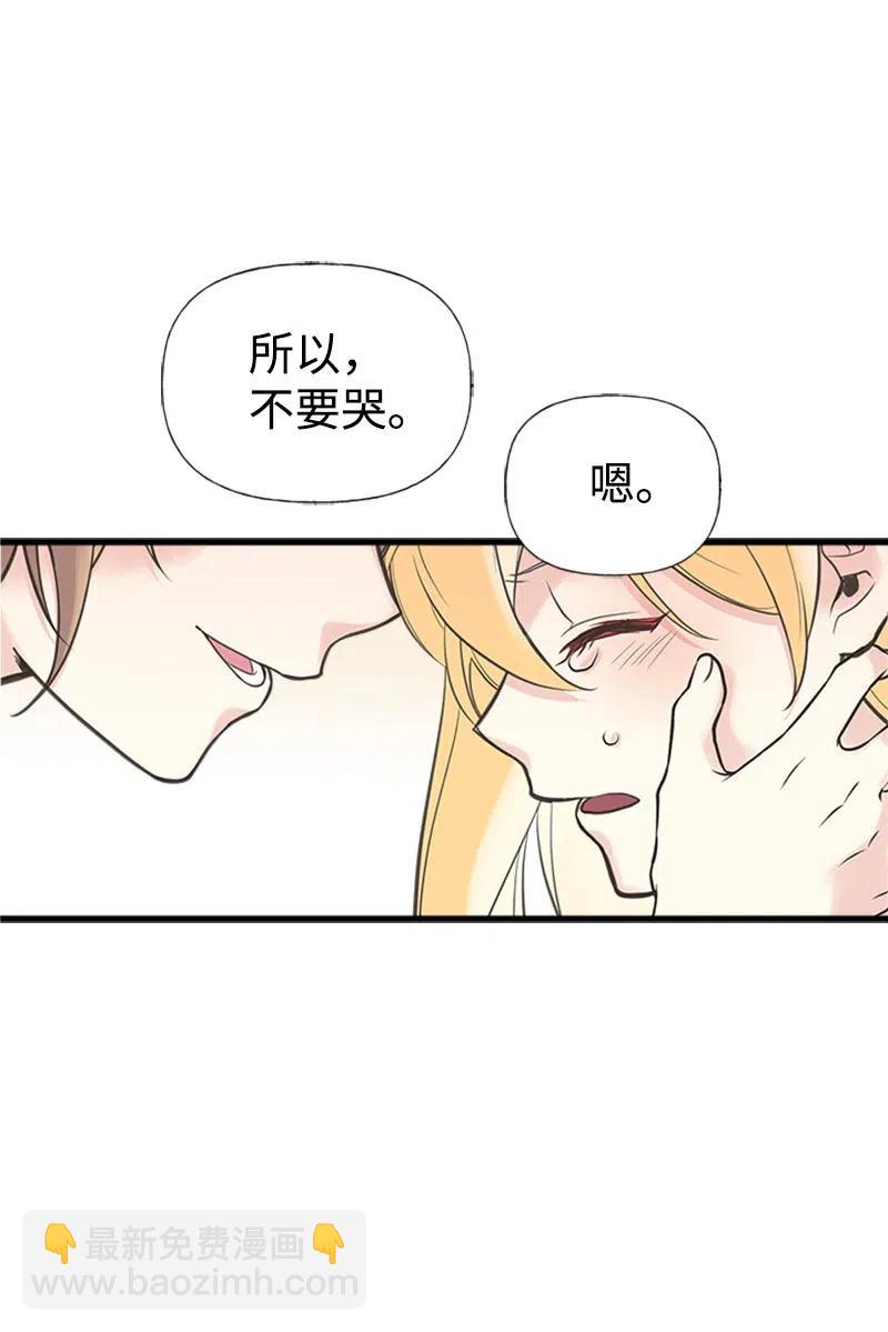 26 离别(1/2)-第26话