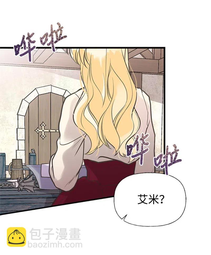 26 离别(1/2)-第26话