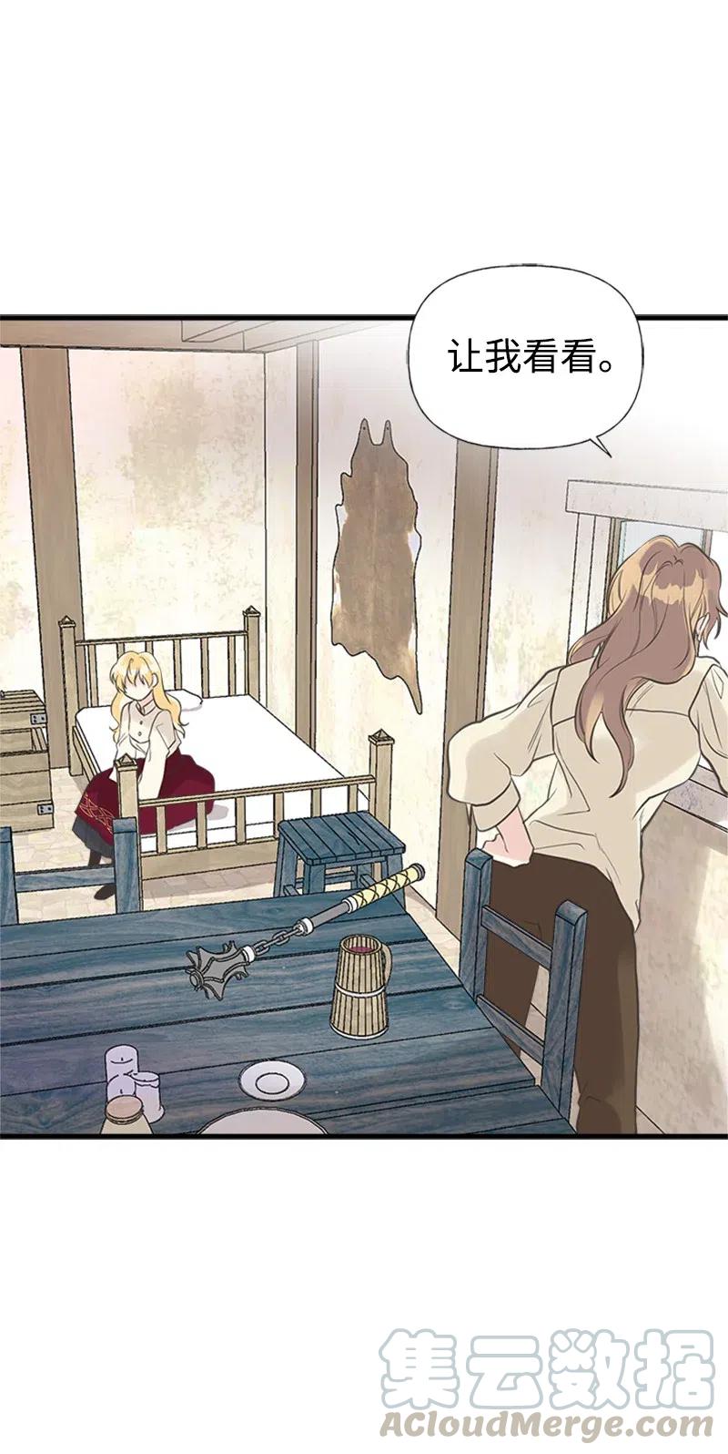 26 离别(1/2)-第26话