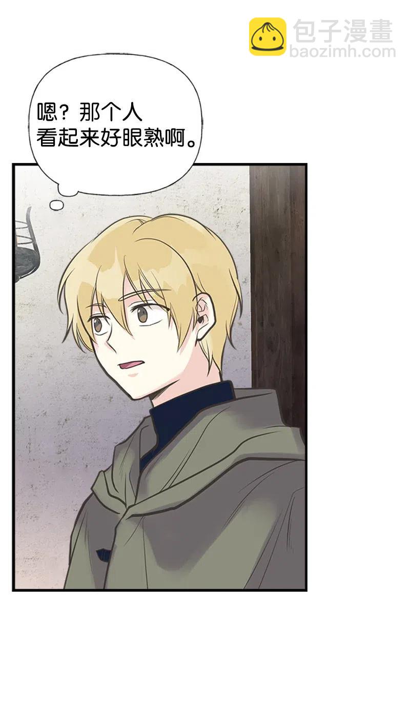 26 离别(1/2)-第26话