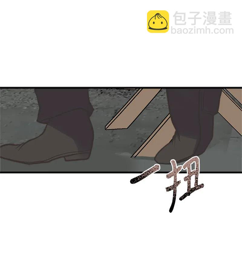 26 离别(1/2)-第26话