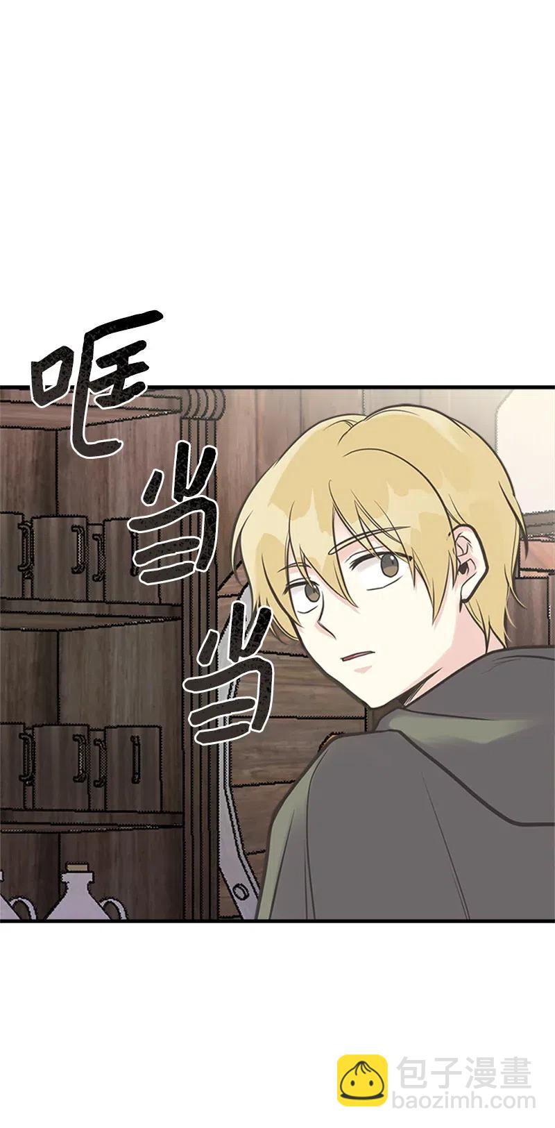 26 离别(1/2)-第26话