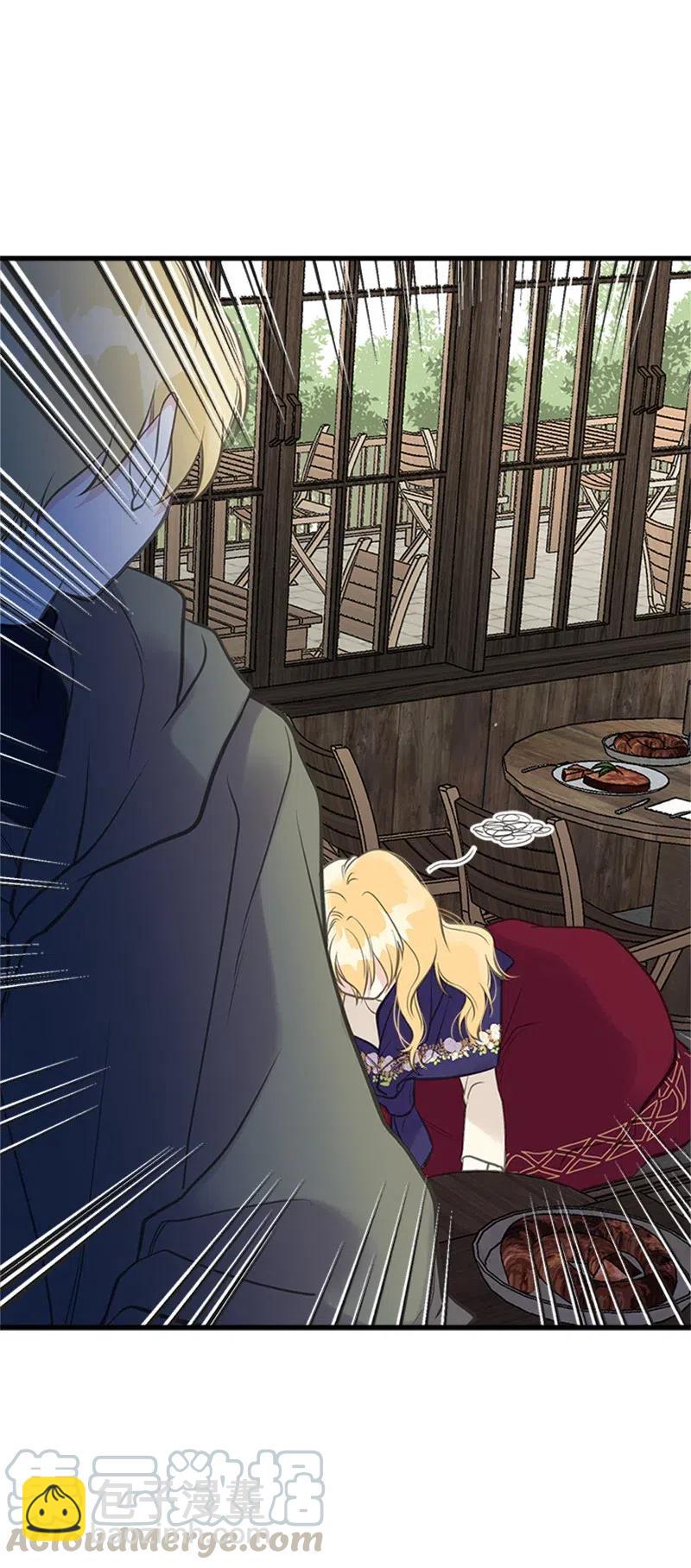 26 离别(1/2)-第26话