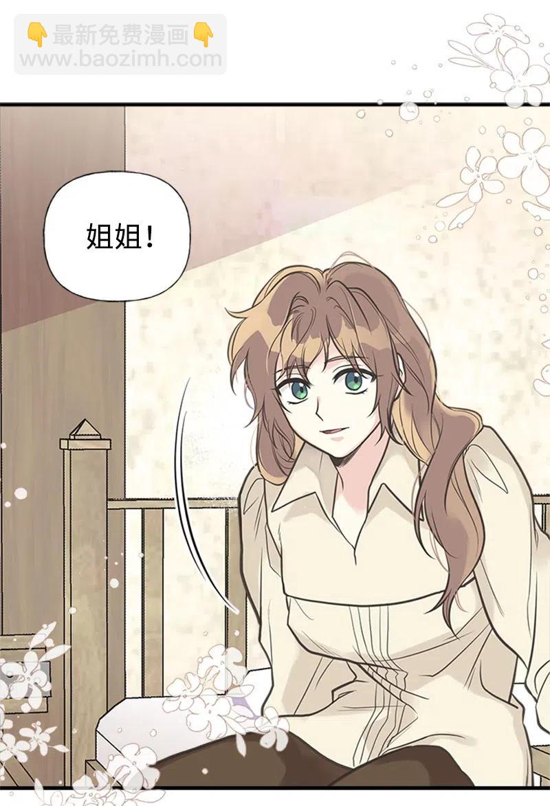 26 离别(1/2)-第26话