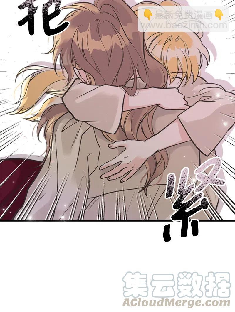 26 离别(1/2)-第26话