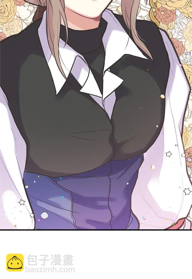 28 坦西斯&middot;拉格纳尔(1/2)-第28话