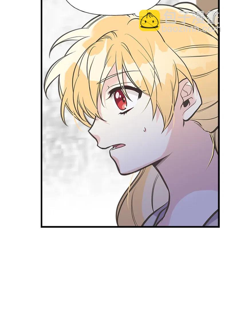 28 坦西斯&middot;拉格纳尔(1/2)-第28话