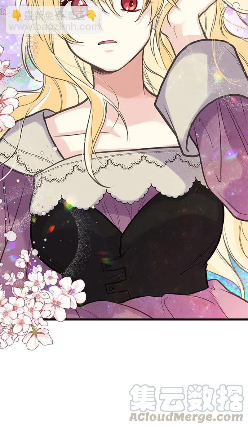 28 坦西斯&middot;拉格纳尔(1/2)-第28话