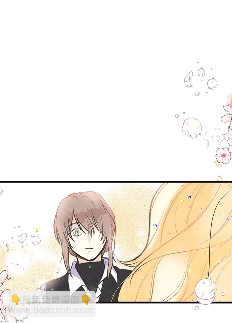 28 坦西斯&middot;拉格纳尔(1/2)-第28话