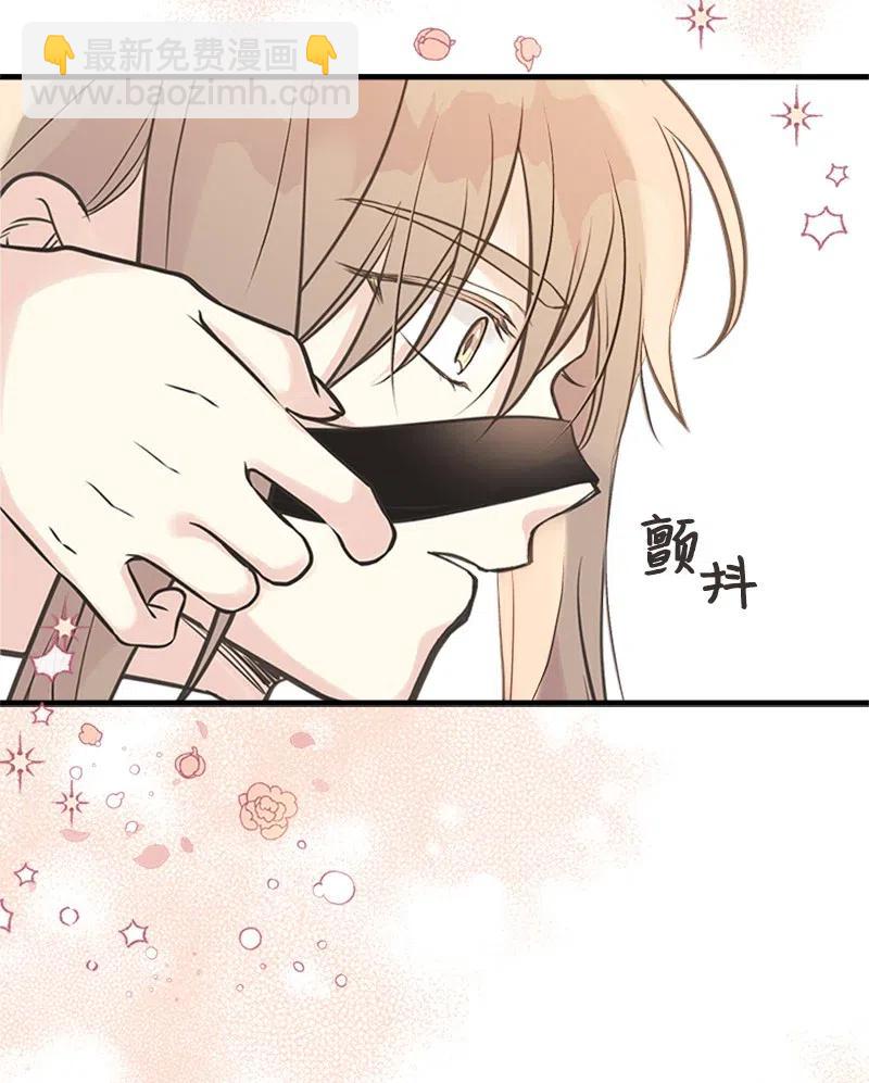 28 坦西斯&middot;拉格纳尔(1/2)-第28话