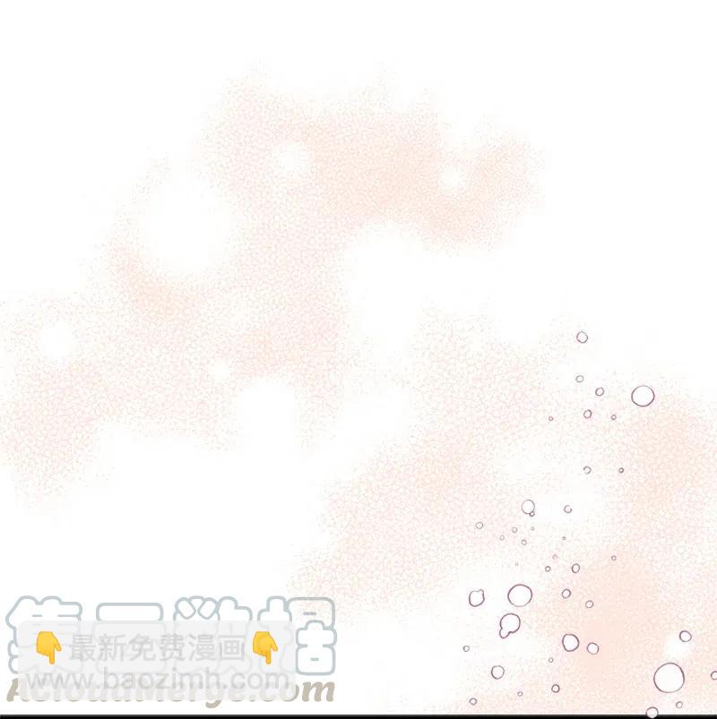 28 坦西斯&middot;拉格纳尔(1/2)-第28话