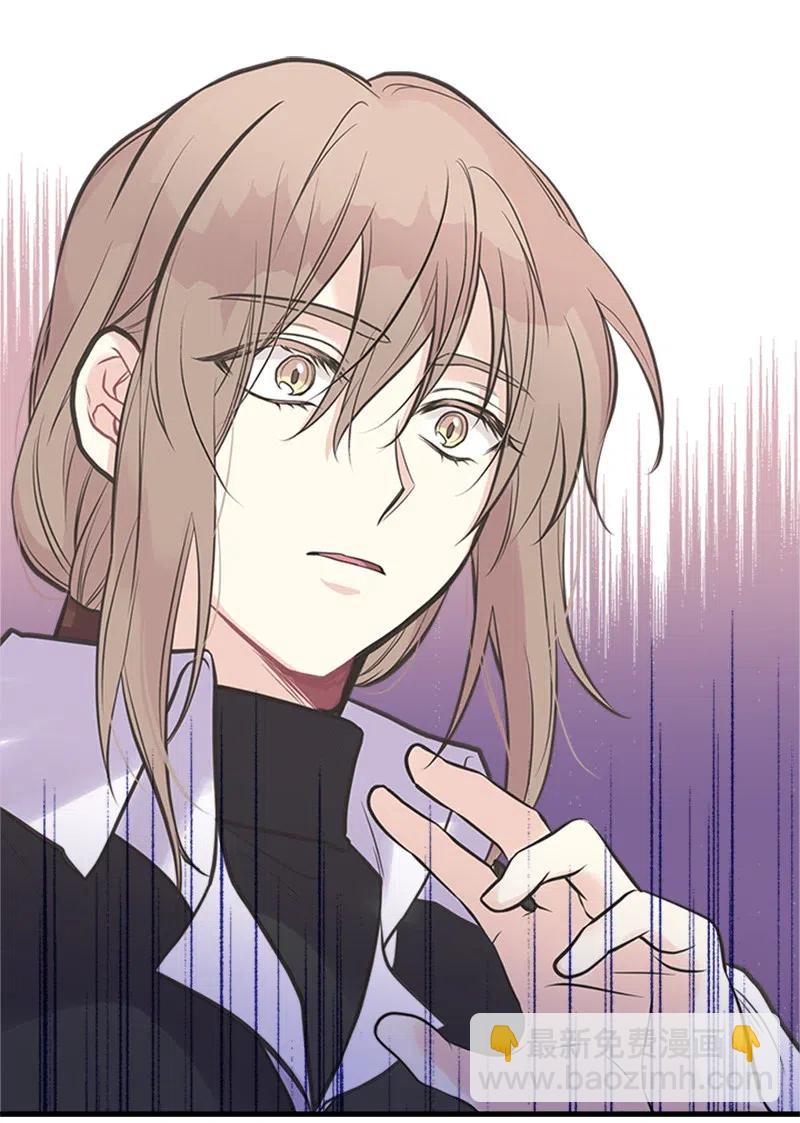 28 坦西斯&middot;拉格纳尔(1/2)-第28话