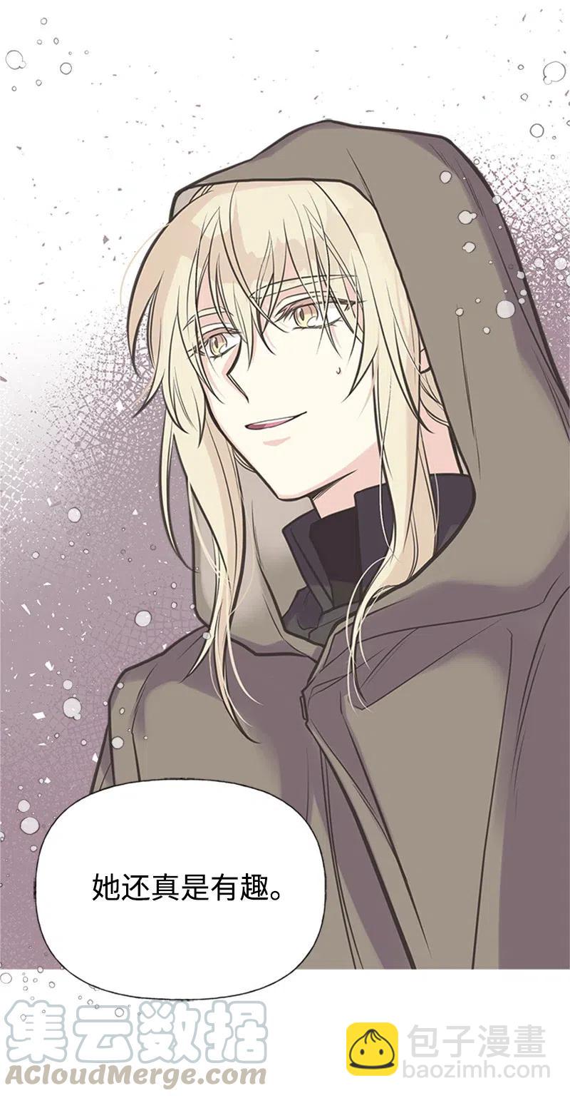 30 久别重逢(1/2)-第30话