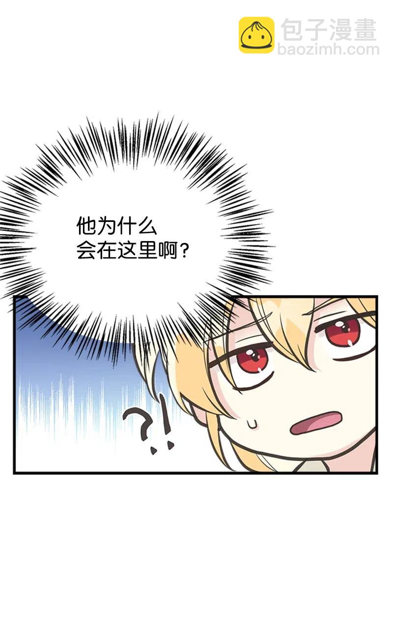 30 久别重逢(1/2)-第30话