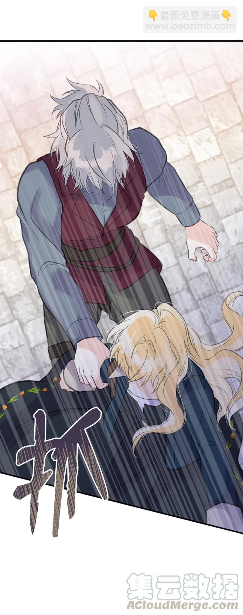 30 久别重逢(1/2)-第30话