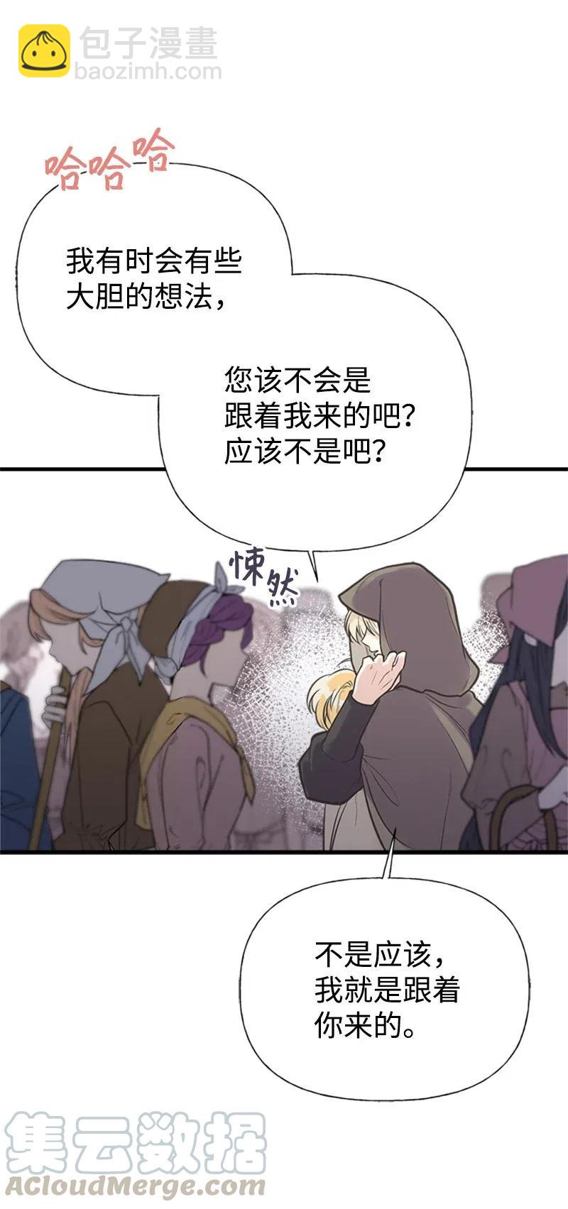 30 久别重逢(1/2)-第30话