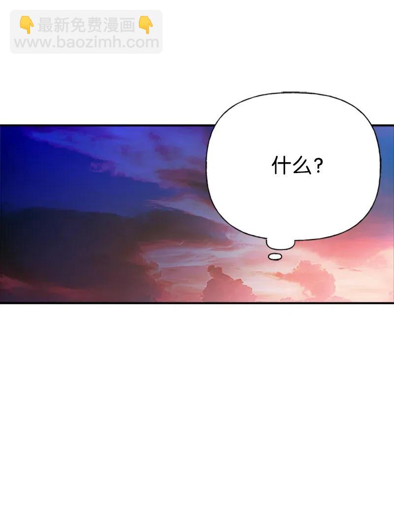 04 同寝(1/2)-第4话