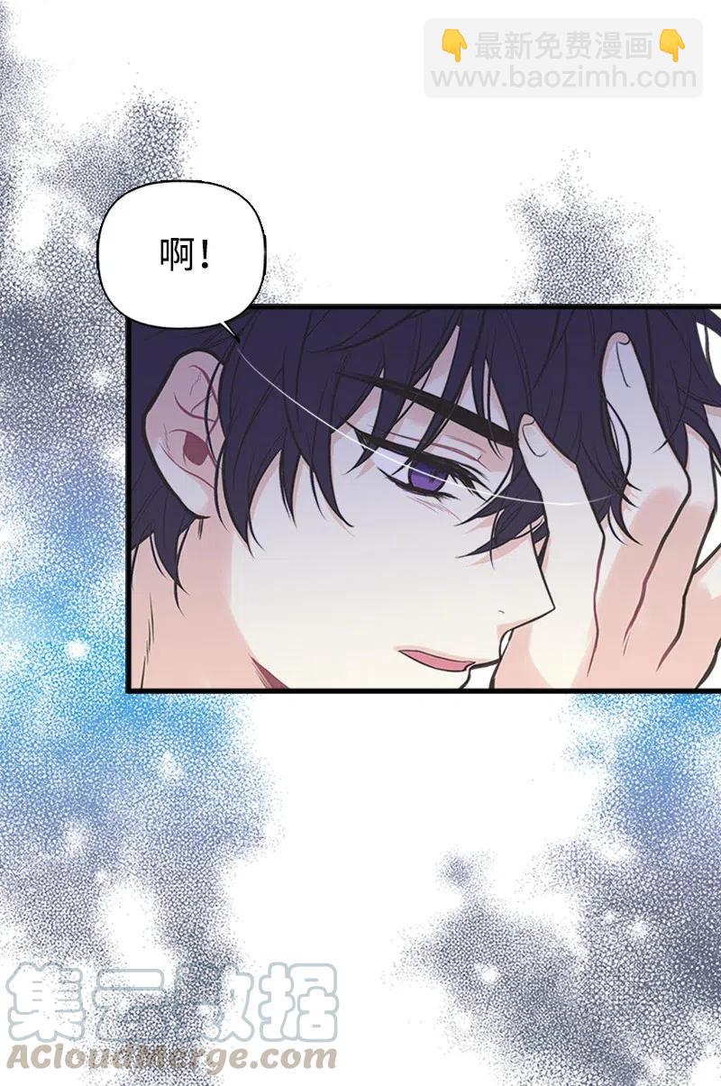 04 同寝(1/2)-第4话