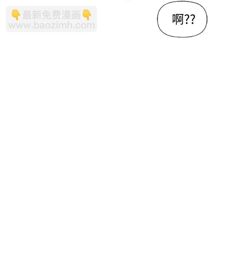 04 同寝(1/2)-第4话