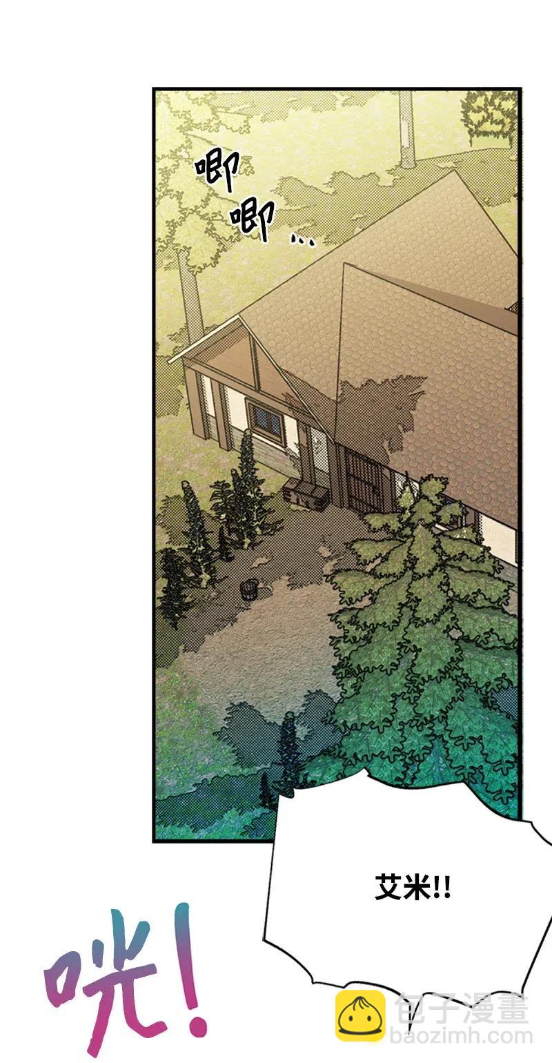 04 同寝(1/2)-第4话