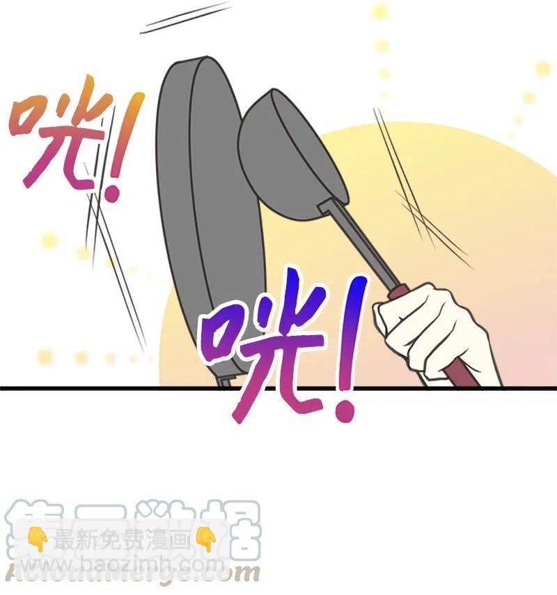 04 同寝(1/2)-第4话