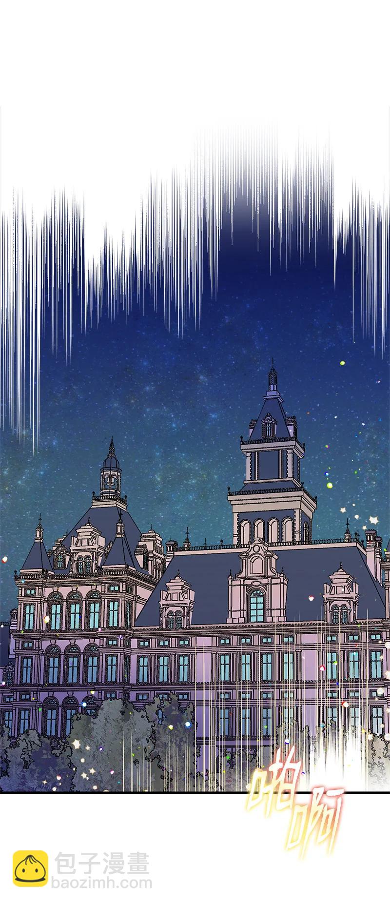 32 公爵府邸(1/2)-第32话