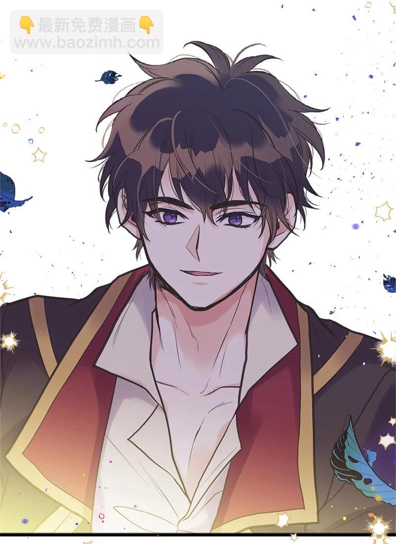 32 公爵府邸(1/2)-第32话