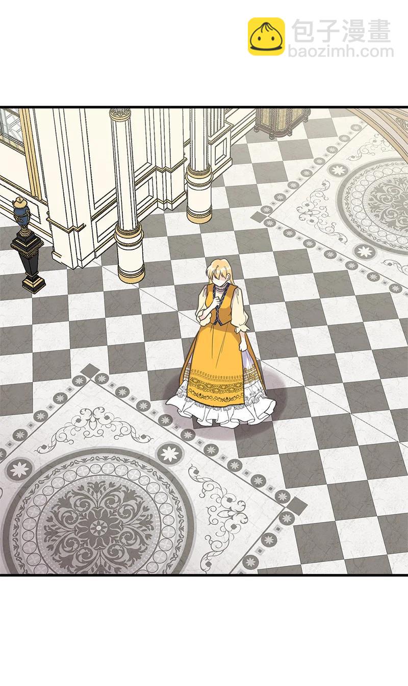 34 警报(1/2)-第34话