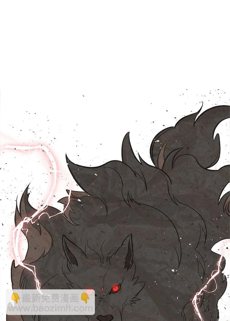 34 警报(1/2)-第34话