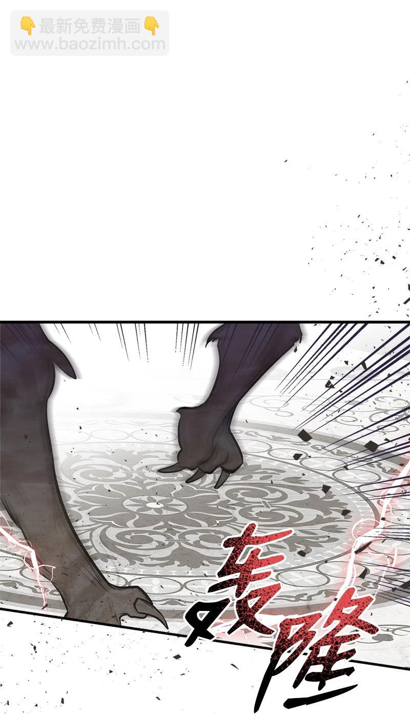 34 警报(1/2)-第34话