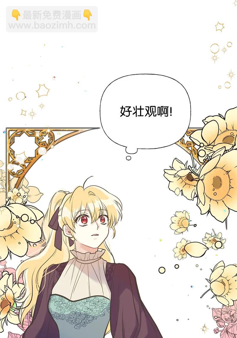 40 生日(1/2)-第40话